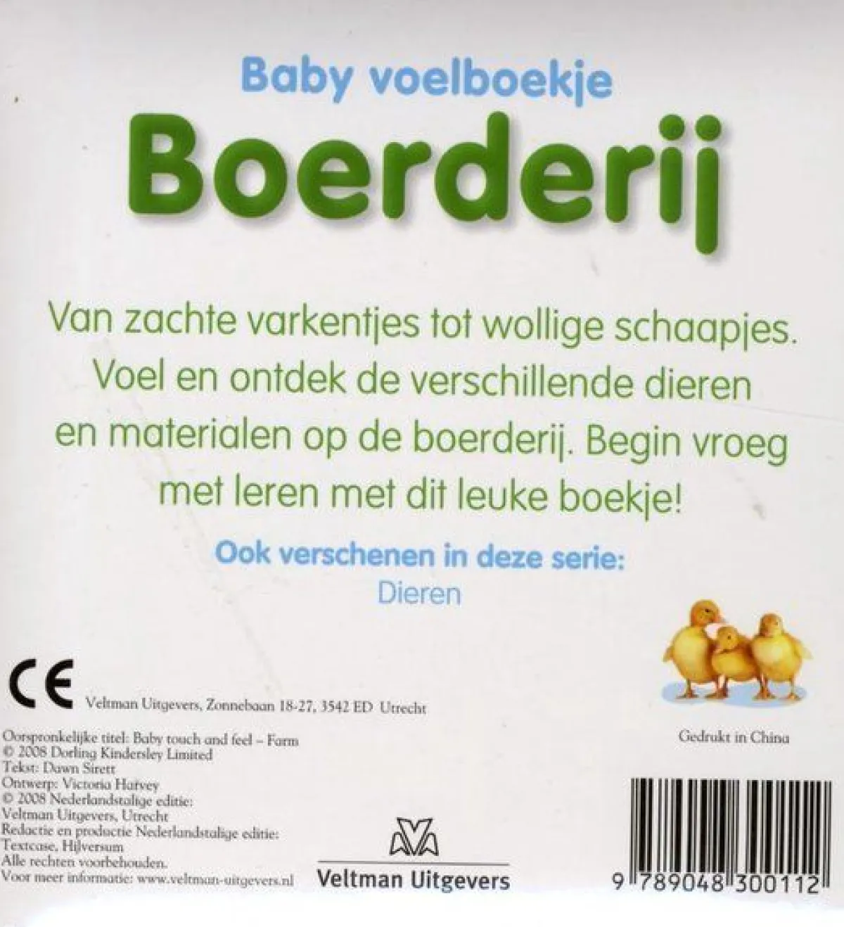 Boeken * Baby voelboekje: Boerderij
