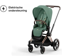 Cybex Combi Kinderwagens * E-Priam Kinderwagen Compleet Leaf Green - Rosegold Frame