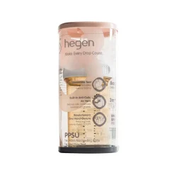 Hegen Flessen * Babyfles 240 ml PPSU - PCTO