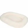 Koeka Babynestjes|Bedtextiel * Babynest Malmo Pebble